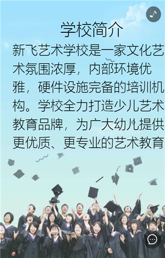 g1/2019/07/12/1562903169922.png 3.png