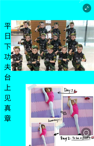 g1/2019/07/12/1562903172437.png 4.png