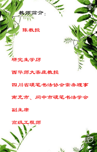 g1/2019/07/12/1562903279635.png 22.png
