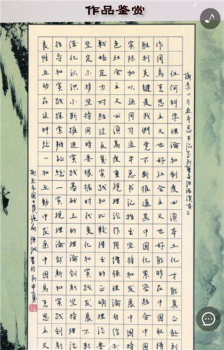 g1/2019/07/12/1562903289174.png 33.png