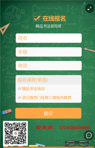 g1/2019/07/12/1562903297294.png 55.png