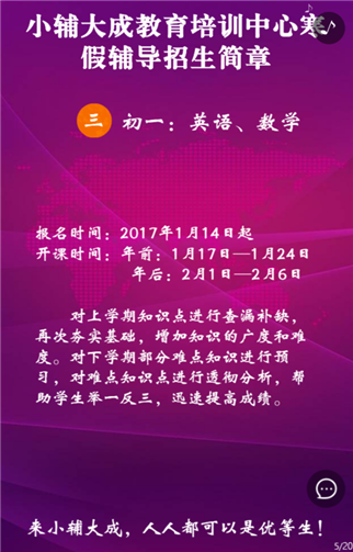 g1/2019/07/12/1562903647467.png 333.png
