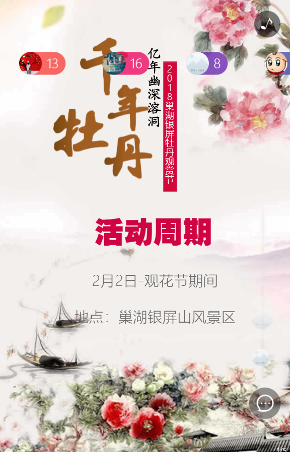 g1/2019/07/12/1562912181427.png g1/2019/07/12/1562912181427.png