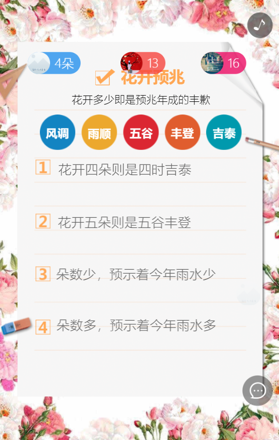 g1/2019/07/12/1562912218820.png g1/2019/07/12/1562912218820.png