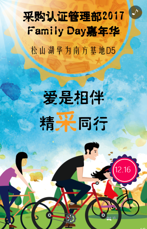 g1/2019/07/12/1562917533871.png g1/2019/07/12/1562917533871.png