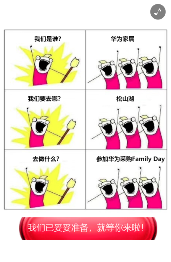 g1/2019/07/12/1562917607758.png g1/2019/07/12/1562917607758.png