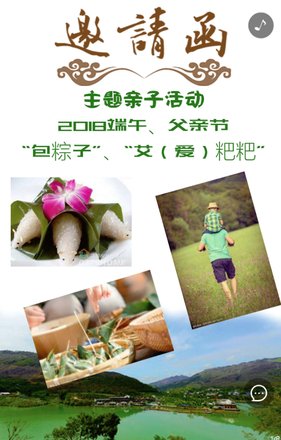 g1/2019/07/12/1562919172601.png