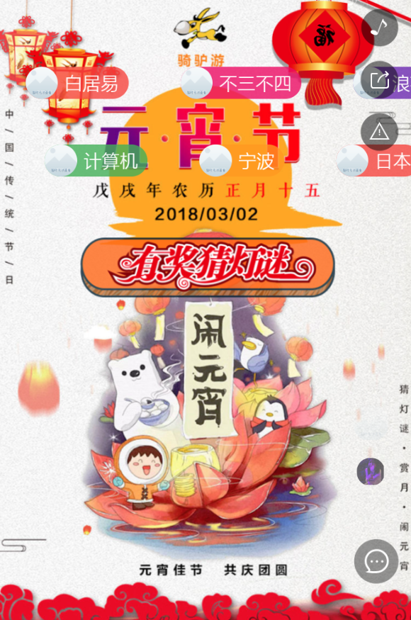 g1/2019/07/12/1562919205433.png