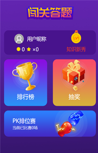g1/2019/07/15/1563154924718.png 2.png