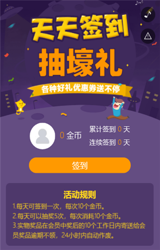 g1/2019/07/15/1563155181932.png 4.png