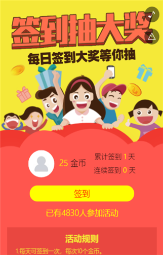 g1/2019/07/15/1563155187199.png 5.png