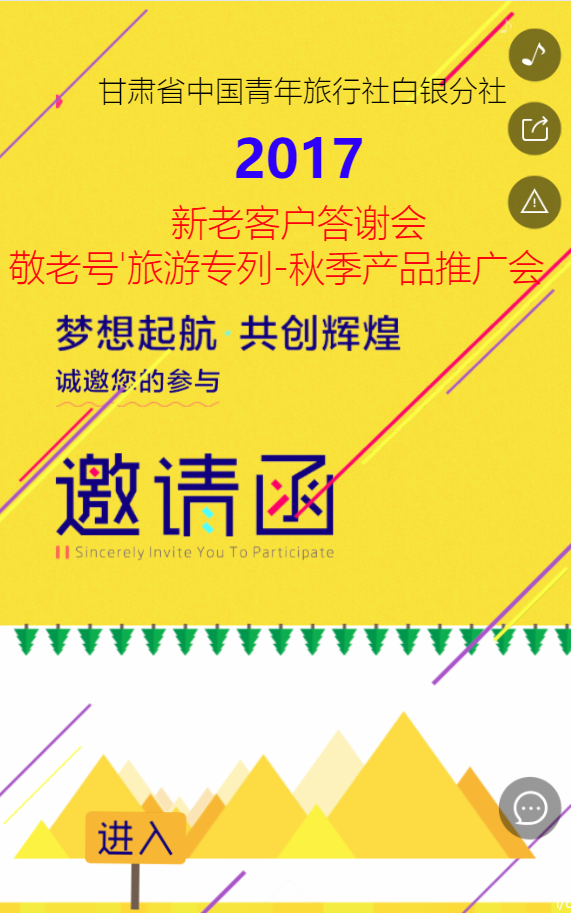 g1/2019/07/15/1563173953319.png