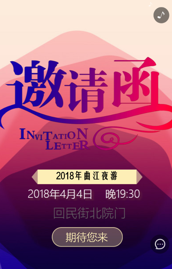 g1/2019/07/15/1563174035988.png