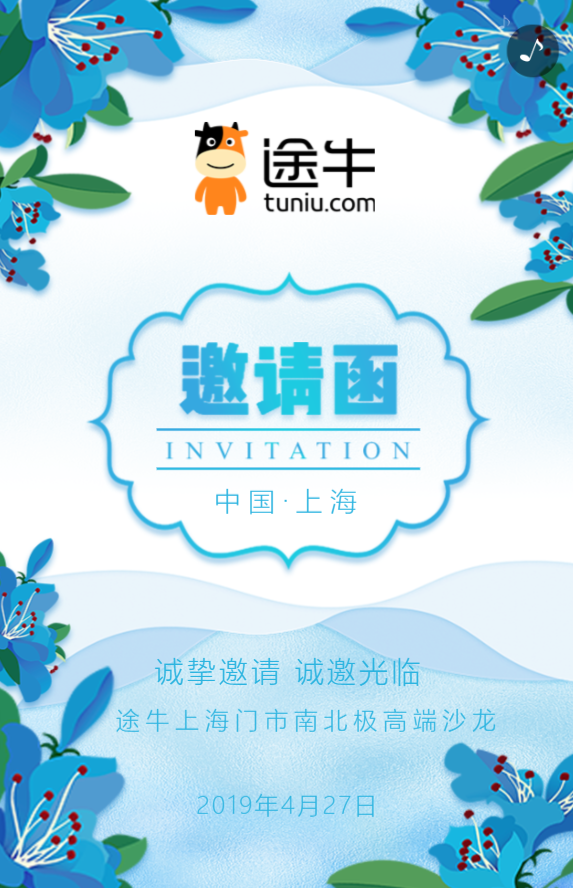 g1/2019/07/15/1563174064677.png