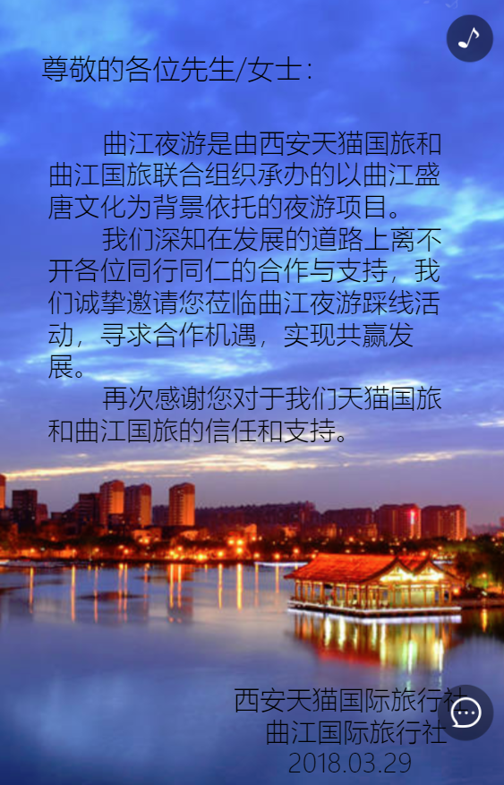 g1/2019/07/15/1563176943760.png g1/2019/07/15/1563176943760.png