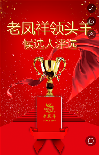 g1/2019/07/15/1563178248530.png 1.png
