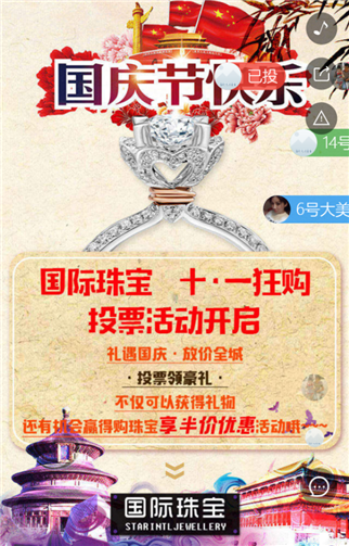 g1/2019/07/15/1563178263152.png 5.png