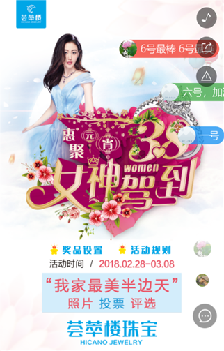 g1/2019/07/15/1563178269529.png 7.png