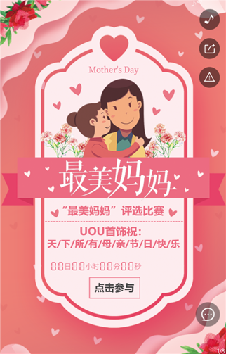 g1/2019/07/15/1563178444427.png 11.png