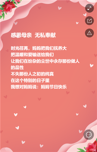 g1/2019/07/15/1563178447975.png 22.png