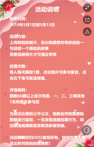 g1/2019/07/15/1563178453148.png 33.png