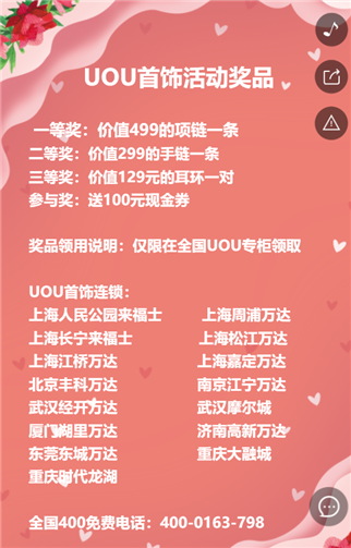 g1/2019/07/15/1563178456366.png 44.png