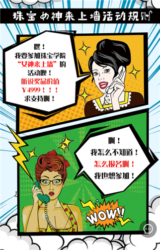 g1/2019/07/15/1563178581249.png 333.png