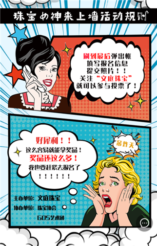 g1/2019/07/15/1563178586394.png 444.png