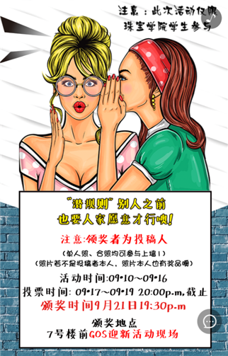 g1/2019/07/15/1563178590716.png 555.png