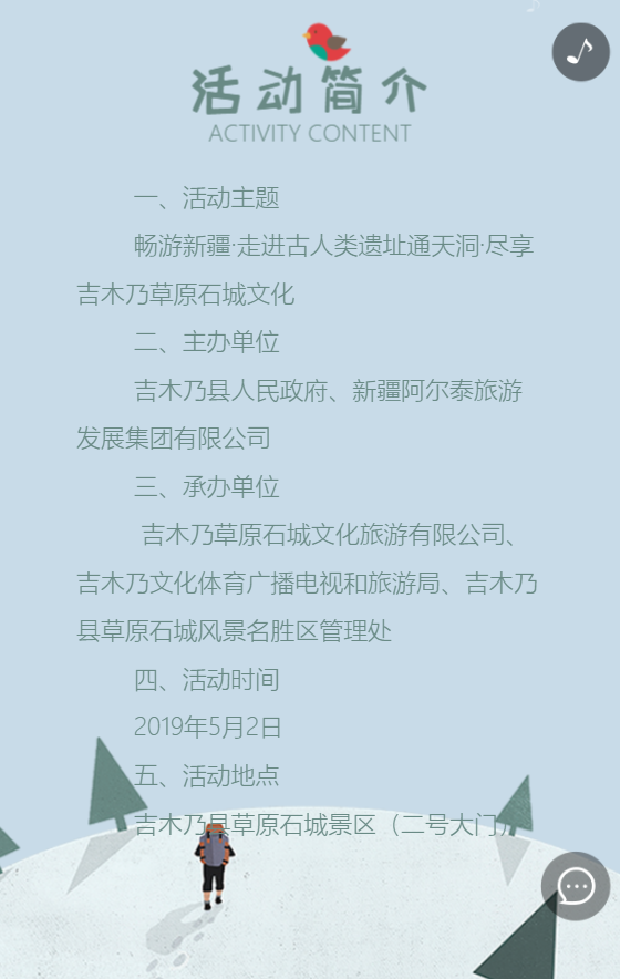 g1/2019/07/15/1563179570552.png g1/2019/07/15/1563179570552.png