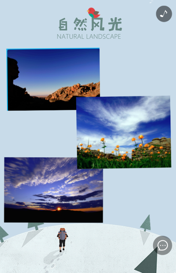 g1/2019/07/15/1563179584476.png g1/2019/07/15/1563179584476.png