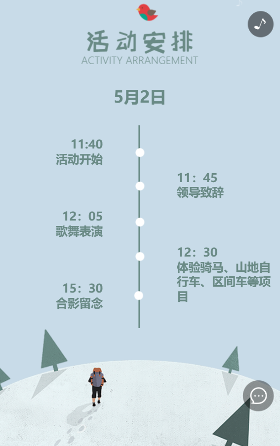 g1/2019/07/15/1563179626978.png g1/2019/07/15/1563179626978.png