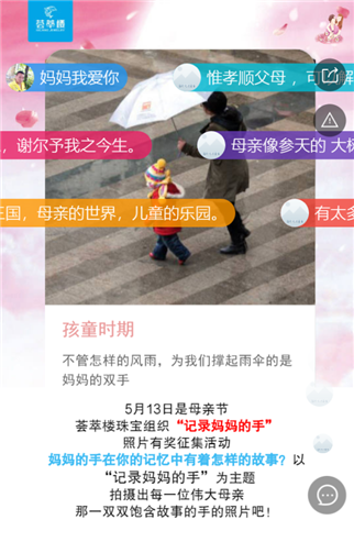 g1/2019/07/15/1563181808623.png 22.png