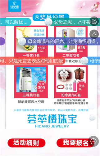 g1/2019/07/15/1563181815278.png 44.png