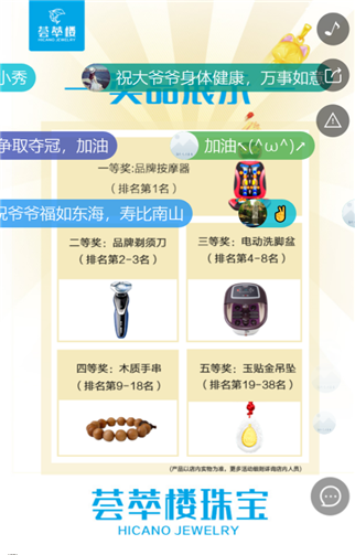 g1/2019/07/15/1563181944466.png 222.png