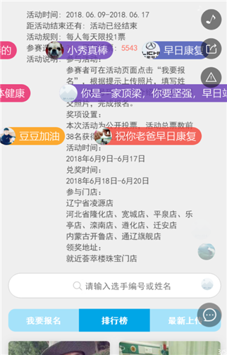 g1/2019/07/15/1563181948436.png 333.png