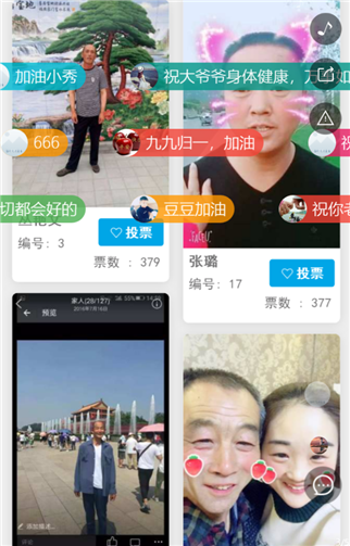 g1/2019/07/15/1563181957822.png 555.png