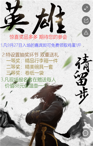 g1/2019/07/16/1563241615294.png 33.png