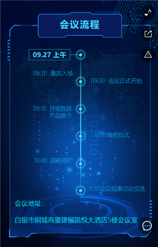 g1/2019/07/16/1563241618345.png 44.png