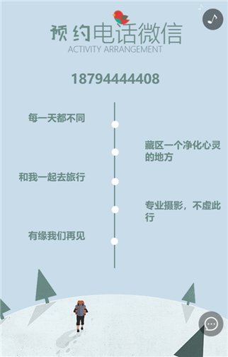 444.png