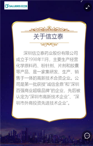 g1/2019/07/16/1563244950246.png 2.png