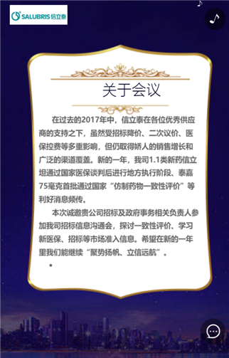 g1/2019/07/16/1563244957244.png 3.png