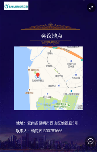 g1/2019/07/16/1563244967985.png 5.png