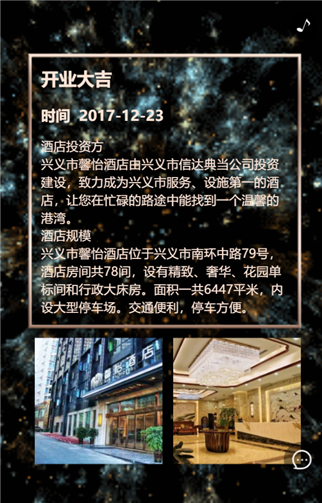g1/2019/07/16/1563245044260.png 22.png