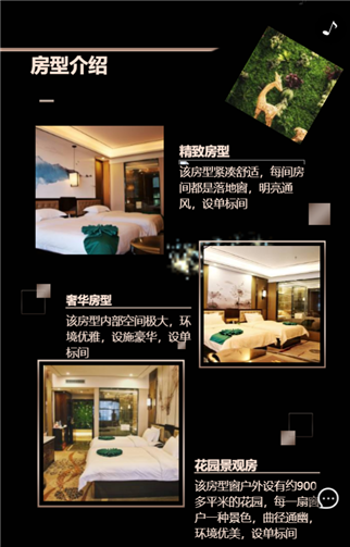 g1/2019/07/16/1563245048810.png 33.png