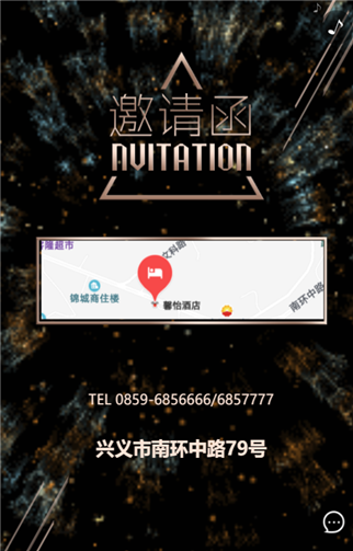 g1/2019/07/16/1563245052616.png 44.png