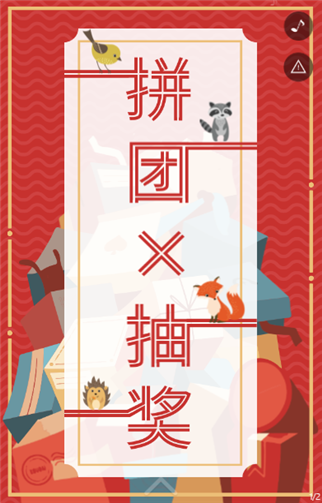 g1/2019/07/16/1563248827816.png 1.png