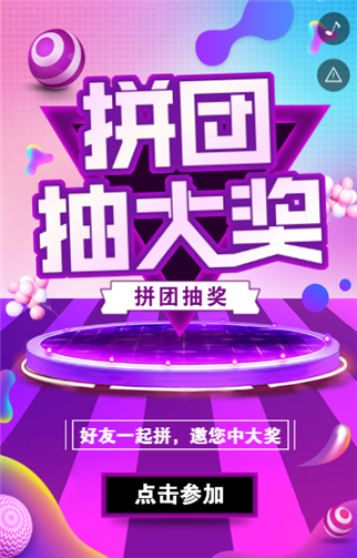 g1/2019/07/16/1563248838718.png 2.png