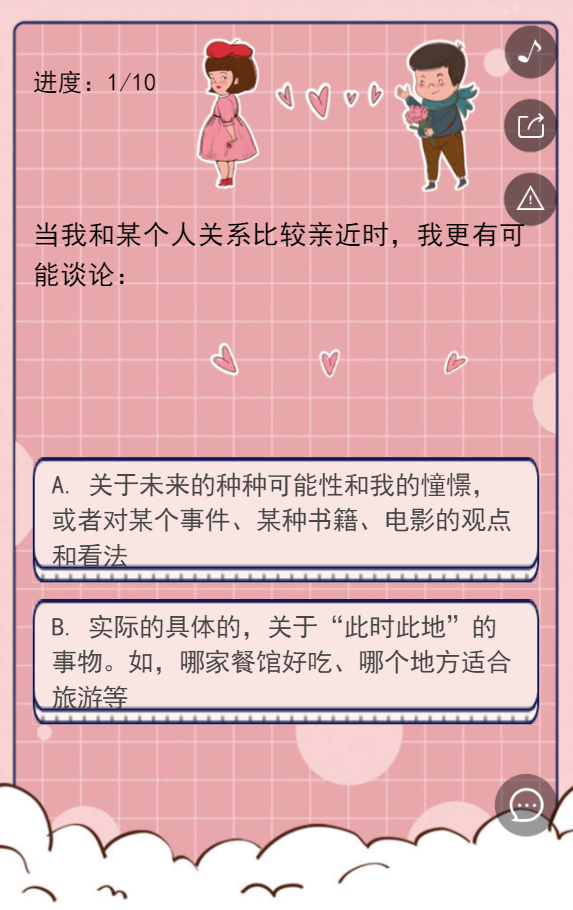 g1/2019/07/16/1563260257457.png