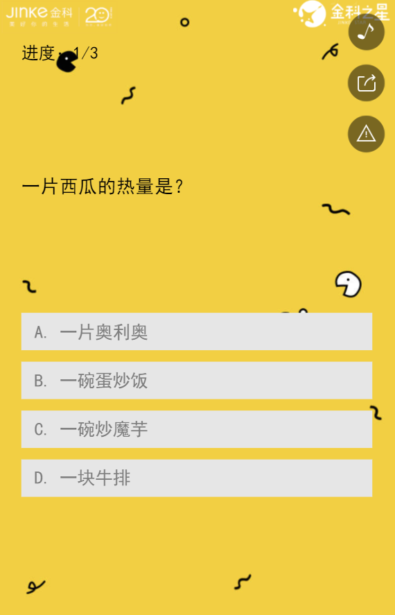 g1/2019/07/16/1563261063305.png g1/2019/07/16/1563261063305.png